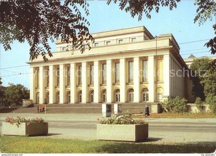 Dessau-Rosslau Landestheater