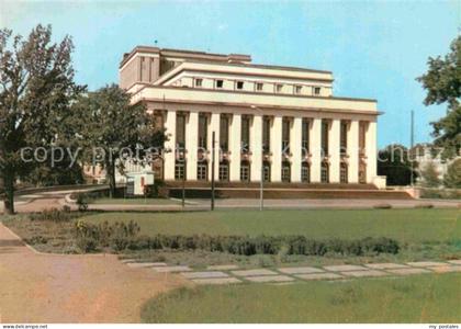 Dessau-Rosslau Landestheater