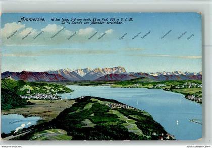 10095160 - Diessen a. Ammersee