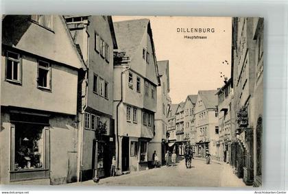 13577974 - Dillenburg