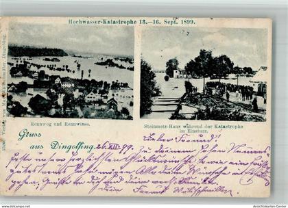 13718718 - Dingolfing