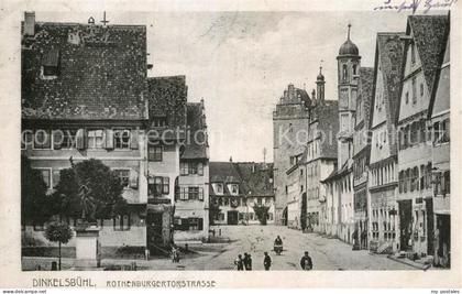 Dinkelsbuehl Rothenburgtorstrasse