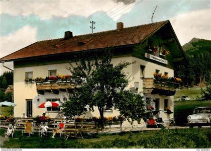 Lohberg Dinslaken Hotel am Muehlbach Cafe Restaurant