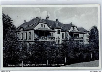 51611386 - Dippoldiswalde