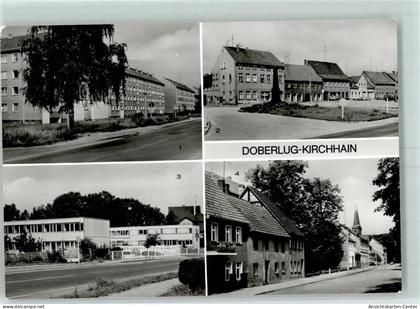 10462820 - Doberlug-Kirchhain