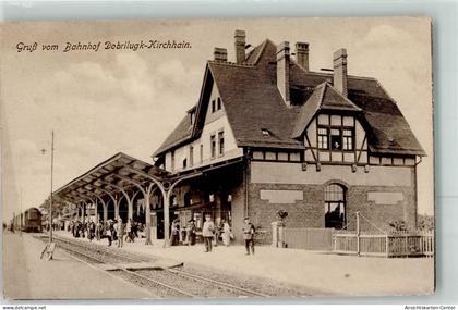 13477245 - Doberlug-Kirchhain