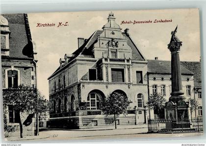 39226246 - Doberlug-Kirchhain