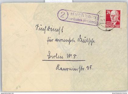 51323757 - Doberlug-Kirchhain