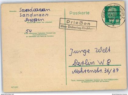 51324170 - Doberlug-Kirchhain
