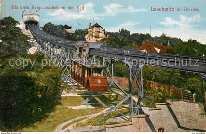 Loschwitz Erste Bergschwebebahn der Welt