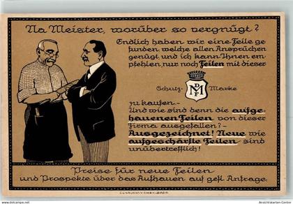 13939344 - Duderstadt , Niedersachs