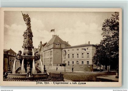 11012312 - Dueren