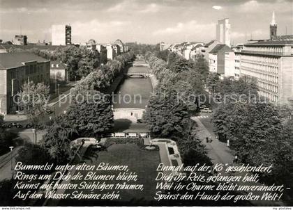 Duesseldorf Koenigsallee