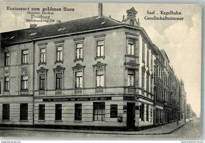 13541584 - Duisburg