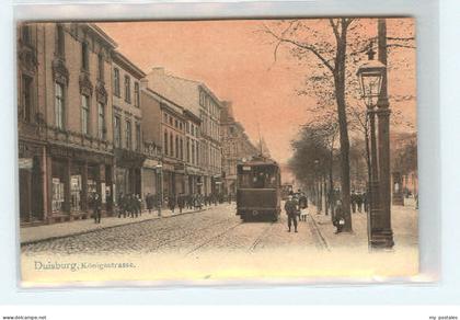 Duisburg Ruhr Duisburg