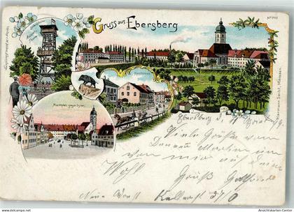 13573946 - Ebersberg , Oberbay