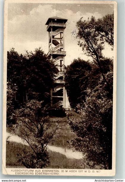 38008153 - Ebersberg , Oberbay