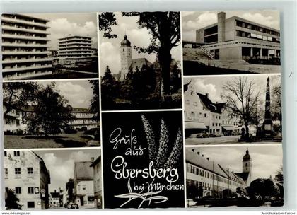 39229224 - Ebersberg , Oberbay