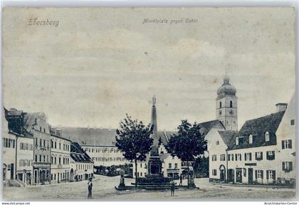 50917686 - Ebersberg , Oberbay