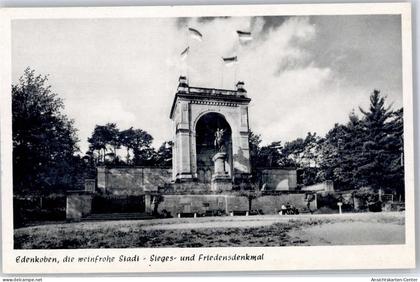 51479141 - Edenkoben
