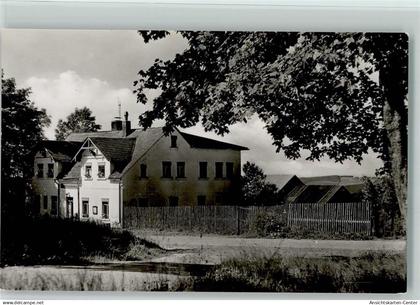 10563975 - Eibenstock