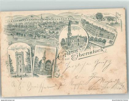 13629145 - Eibenstock