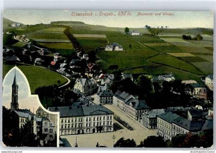 51268848 - Eibenstock