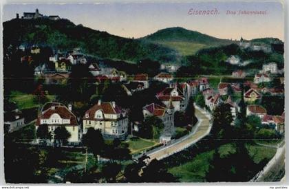 Eisenach Thueringen Eisenach Johannistal