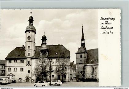 10081265 - Eisenberg , Thuer