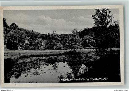 10081267 - Eisenberg , Thuer