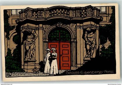 13270997 - Eisenberg , Thuer