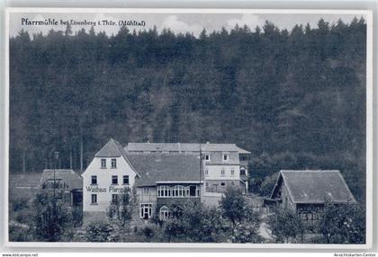 51123921 - Eisenberg , Thuer