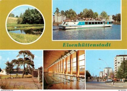 Eisenhuettenstadt An den Goldfischteichen MS Friedensgrenze Freizeitinsel Schwim
