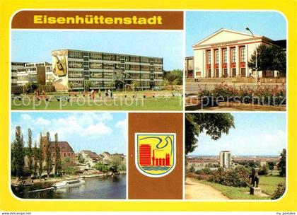 Eisenhuettenstadt Oberschulen Alfred Jung Alexander Schulgin Friedrich Wolf Thea