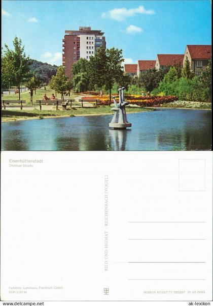 Eisenhüttenstadt Diehloer Straße - mit Parkanlage und Teich 1976