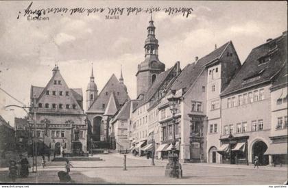 Eisleben Markt Statute