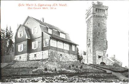 Elgersburg Hohe Warte