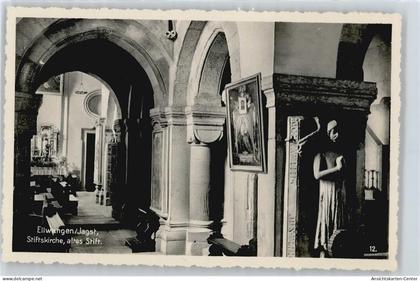 50362686 - Ellwangen (Jagst)