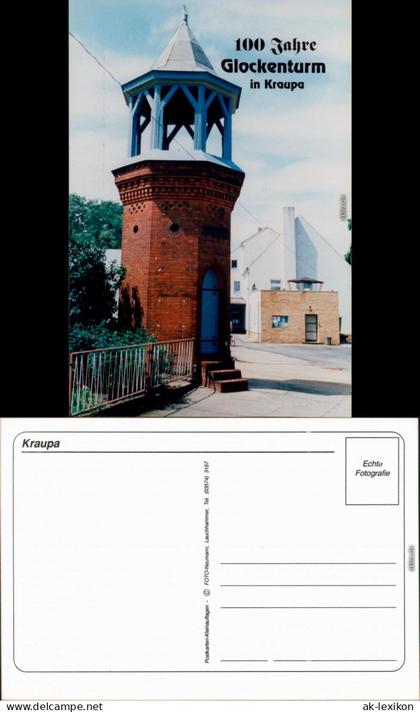 Ansichtskarte Kraupa Elsterwerda Wikow 100 Jahre Glockenturm - Straße 1990