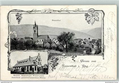 13237341 - Rauenthal , Rheingau