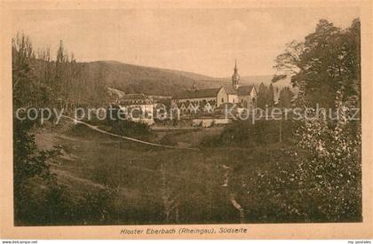 Eltville Rhein Kloster Eberbach