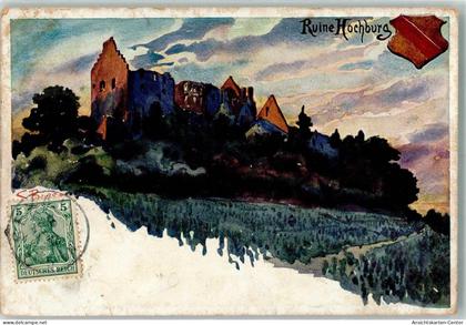 10696490 - Emmendingen