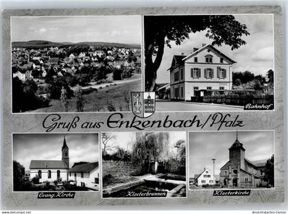 51294654 - Enkenbach-Alsenborn