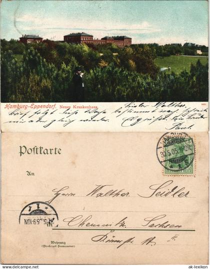 Ansichtskarte Eppendorf-Hamburg Krankenhaus 1905