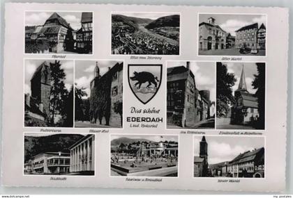 Erbach Odenwald Erbach Itterberg Pulverturm Lindenplatz