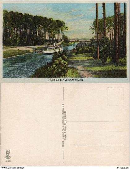 Ansichtskarte Erkner Dampfer und Brücke 1926