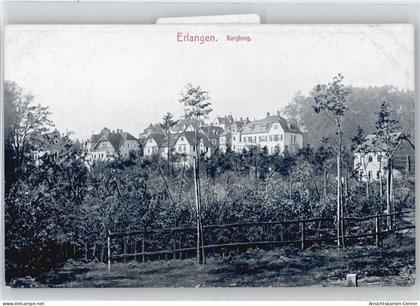 50814488 - Erlangen