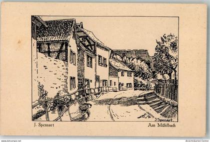 13517361 - Euskirchen