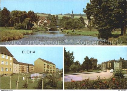 Floeha Teilansicht