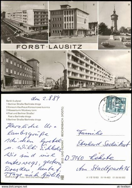 Forst (Lausitz) Baršć Berliner Straße, Konsum-Kaufhaus, Wasserturm, Post 1983